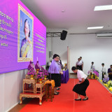 “ศุภมาส” ร่วมยินดีกับผู้ชนะเลิศทักษะทางวิชาการรับโล่พระราชทา ... พารามิเตอร์รูปภาพ 3